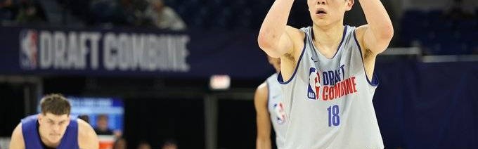 手握41号签！曝勇士上周对杨瀚森进行了选秀前试训