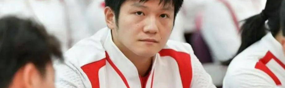 樊振东加盟德甲俱乐部，引发破“三规”风波