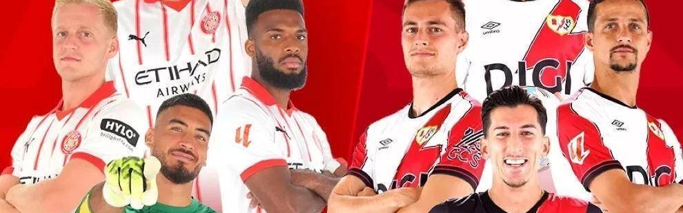 足坛疯狂之夜！4-0，4-2！滕哈赫带队晋级，红军开门红，西甲法甲开赛